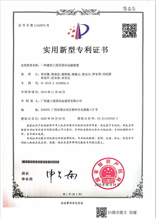 AG Club | The Originator of Live Casino