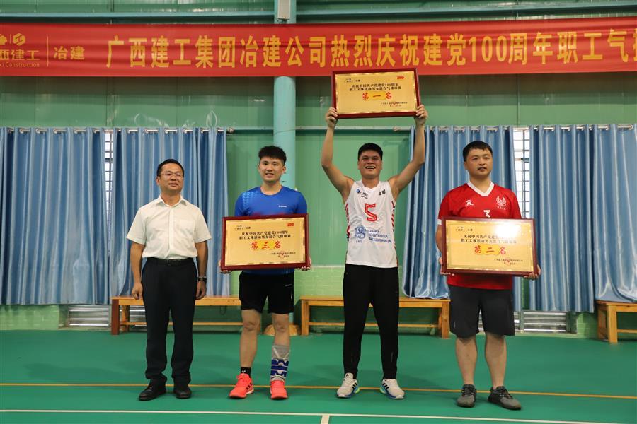 AG Club | The Originator of Live Casino