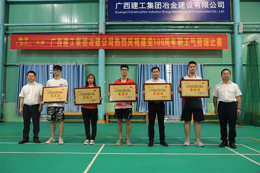 AG Club | The Originator of Live Casino