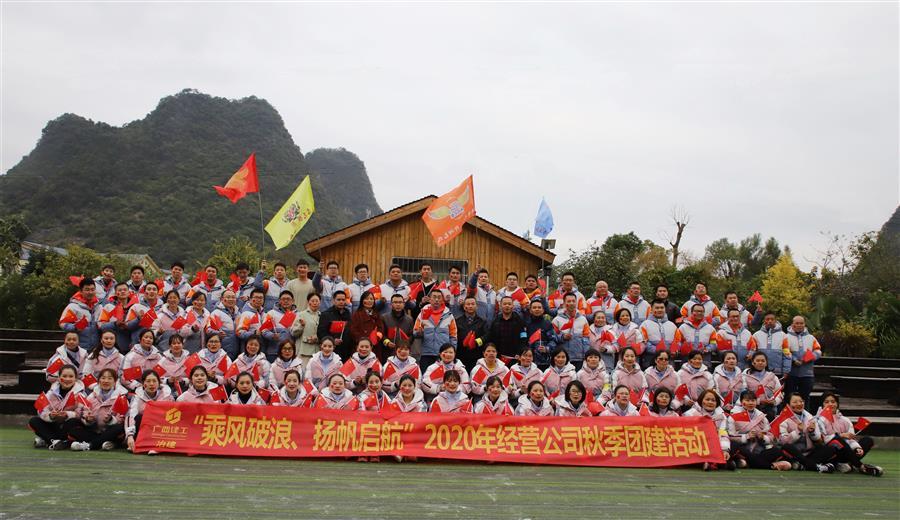 AG Club | The Originator of Live Casino