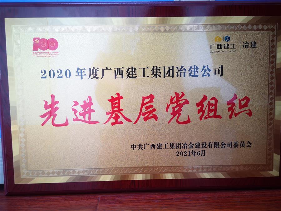 AG Club | The Originator of Live Casino