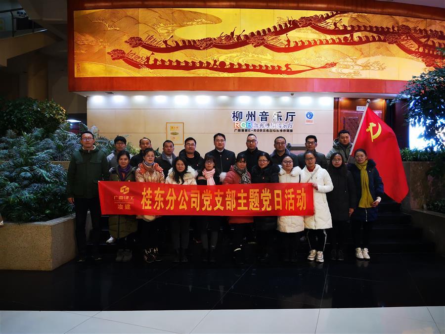 AG Club | The Originator of Live Casino