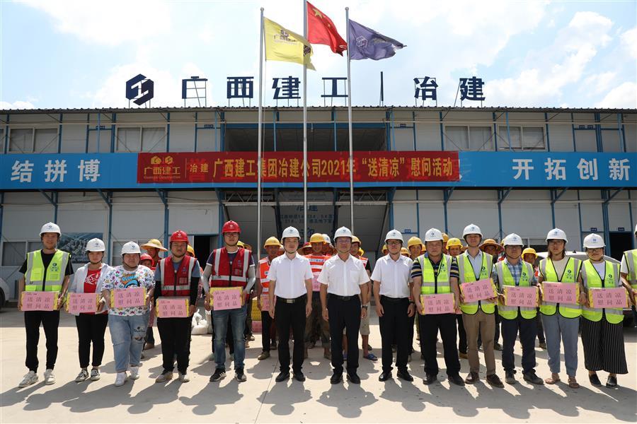 AG Club | The Originator of Live Casino