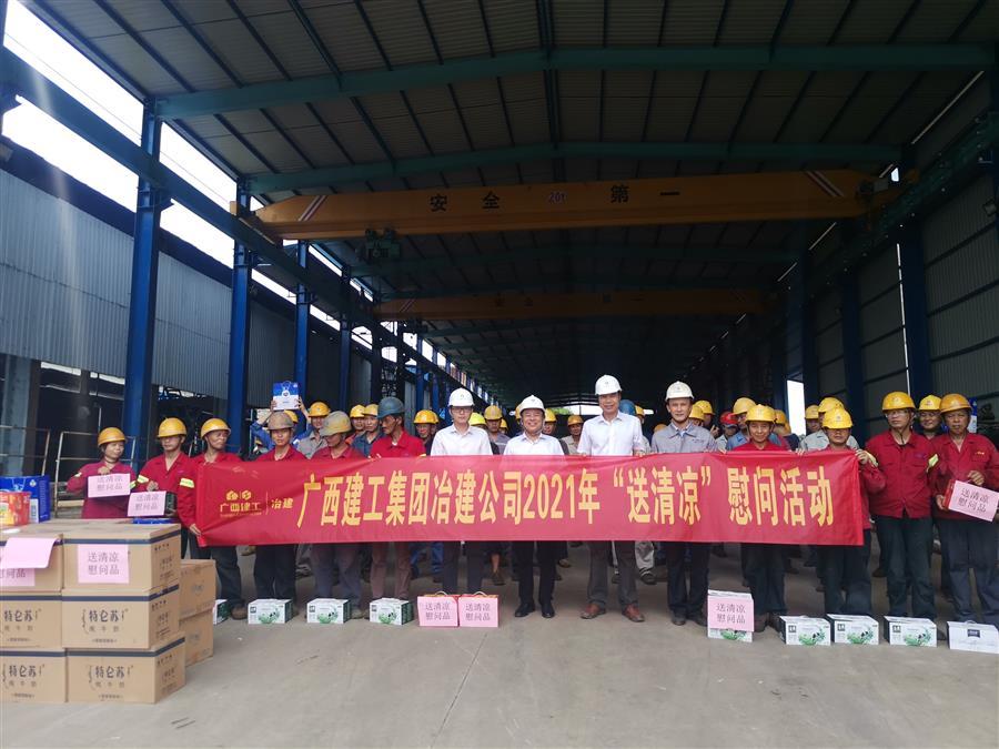 AG Club | The Originator of Live Casino