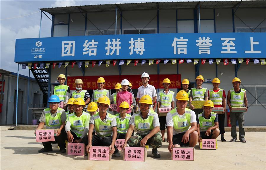 AG Club | The Originator of Live Casino