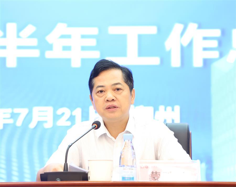 AG Club | The Originator of Live Casino