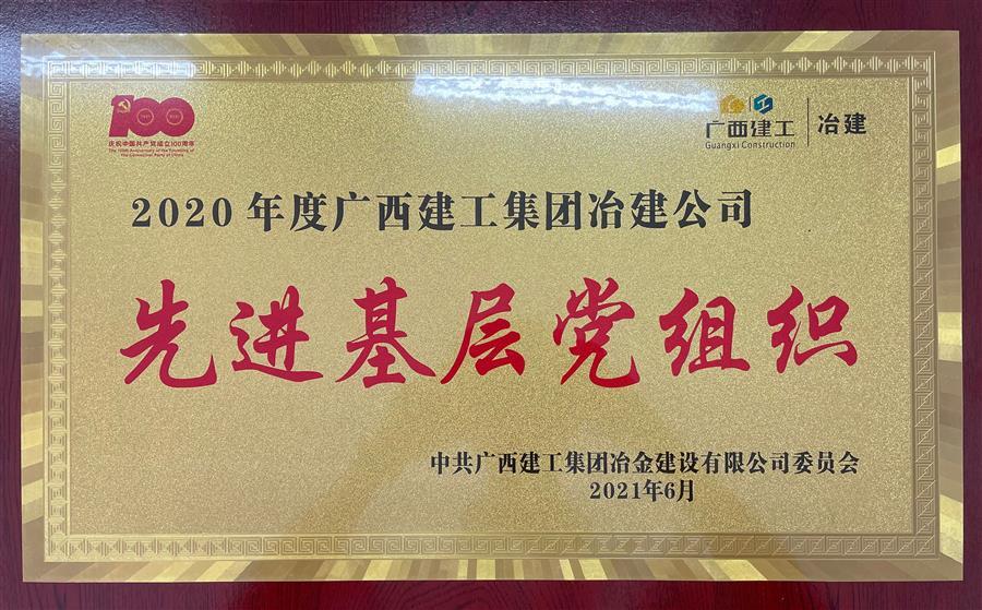 AG Club | The Originator of Live Casino