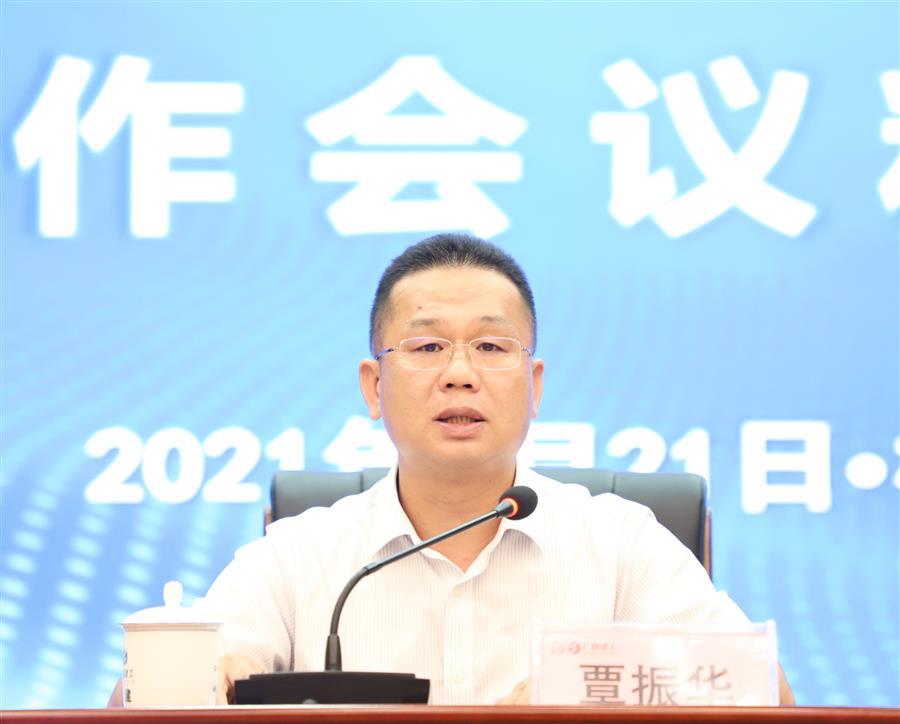 AG Club | The Originator of Live Casino