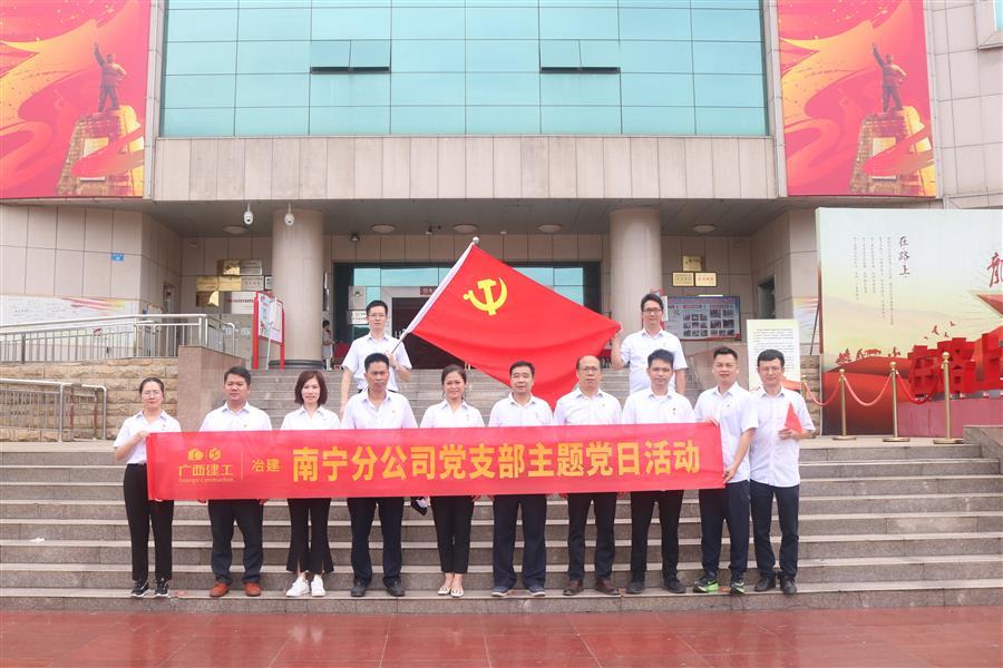 AG Club | The Originator of Live Casino