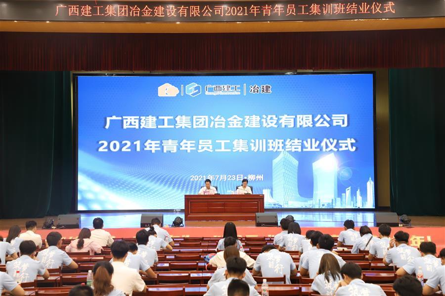 AG Club | The Originator of Live Casino