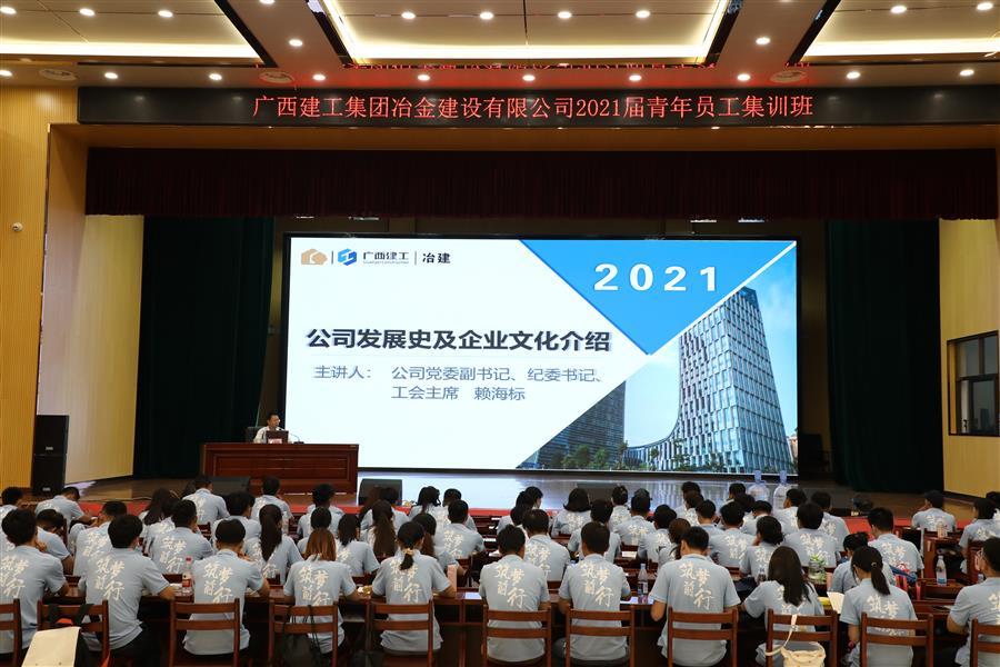 AG Club | The Originator of Live Casino