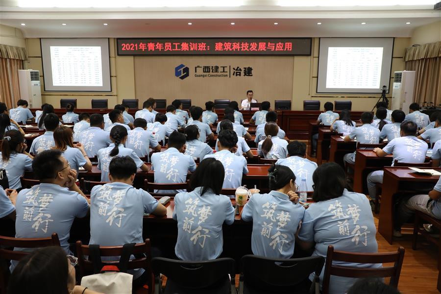 AG Club | The Originator of Live Casino