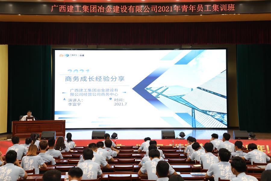 AG Club | The Originator of Live Casino