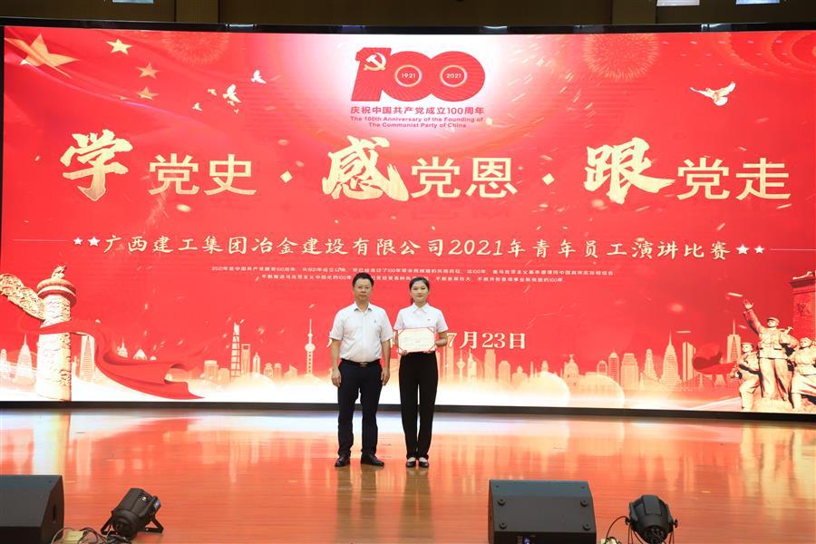 AG Club | The Originator of Live Casino