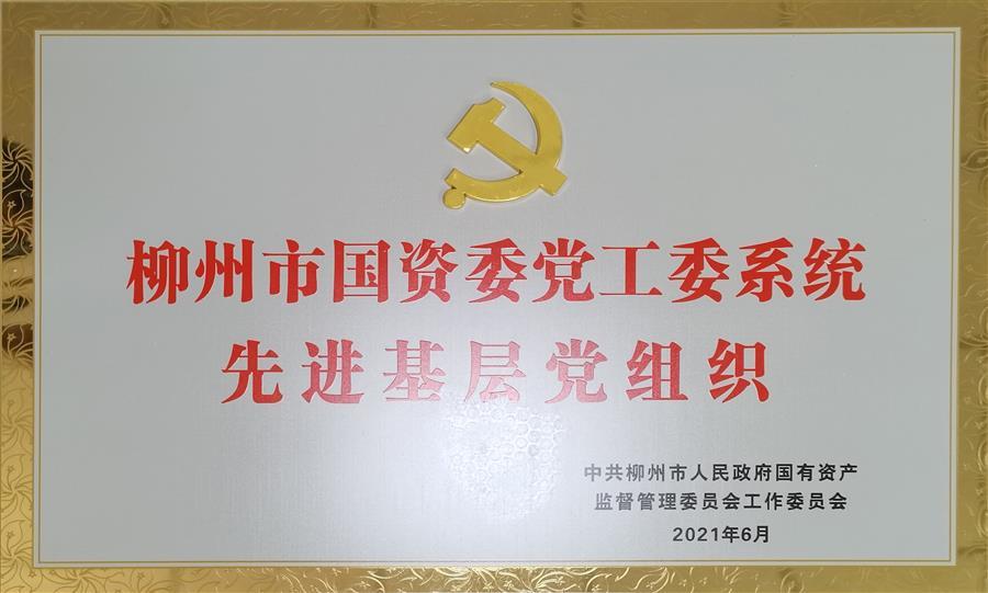 AG Club | The Originator of Live Casino