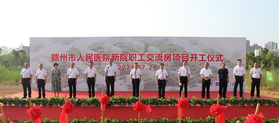 AG Club | The Originator of Live Casino