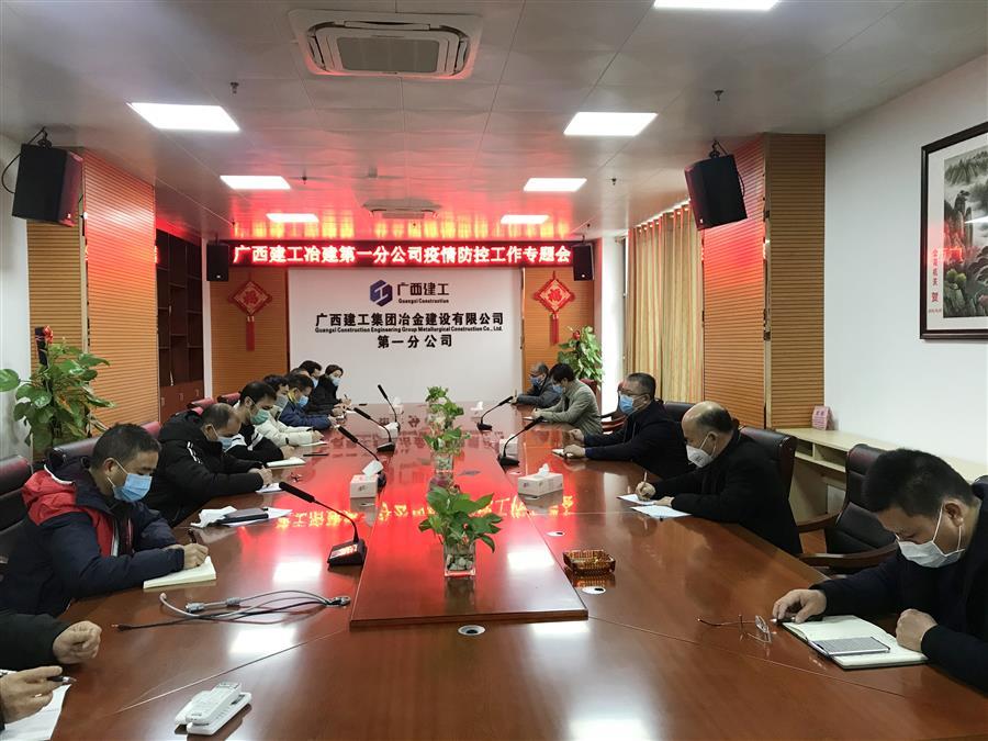 AG Club | The Originator of Live Casino