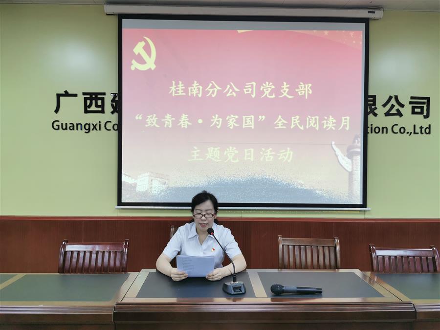 AG Club | The Originator of Live Casino