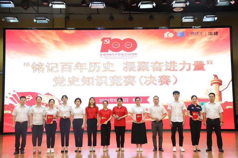 AG Club | The Originator of Live Casino