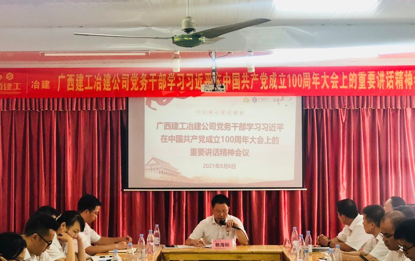 AG Club | The Originator of Live Casino