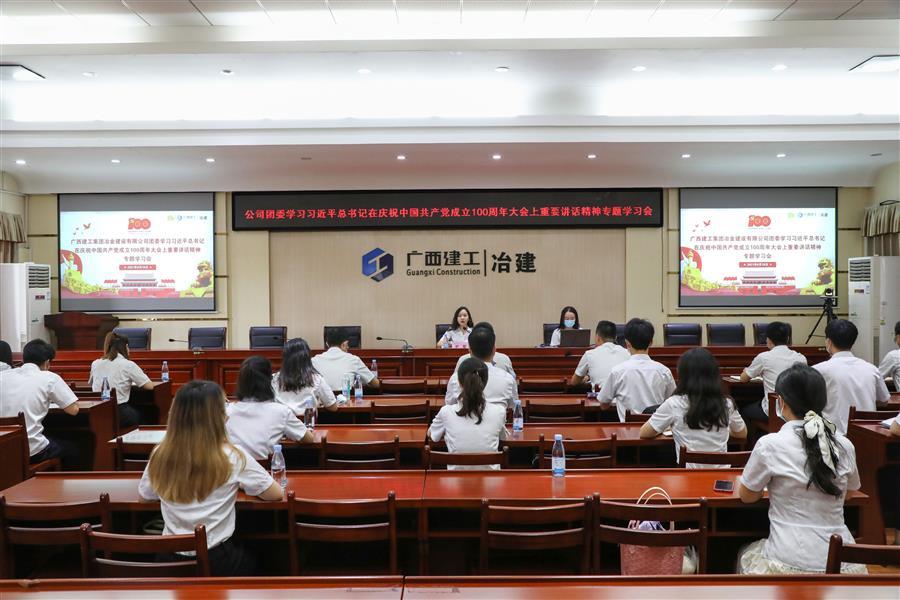 AG Club | The Originator of Live Casino