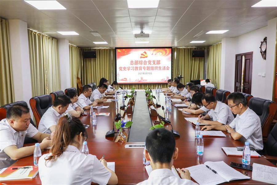 AG Club | The Originator of Live Casino