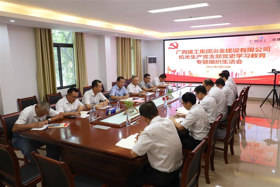 AG Club | The Originator of Live Casino