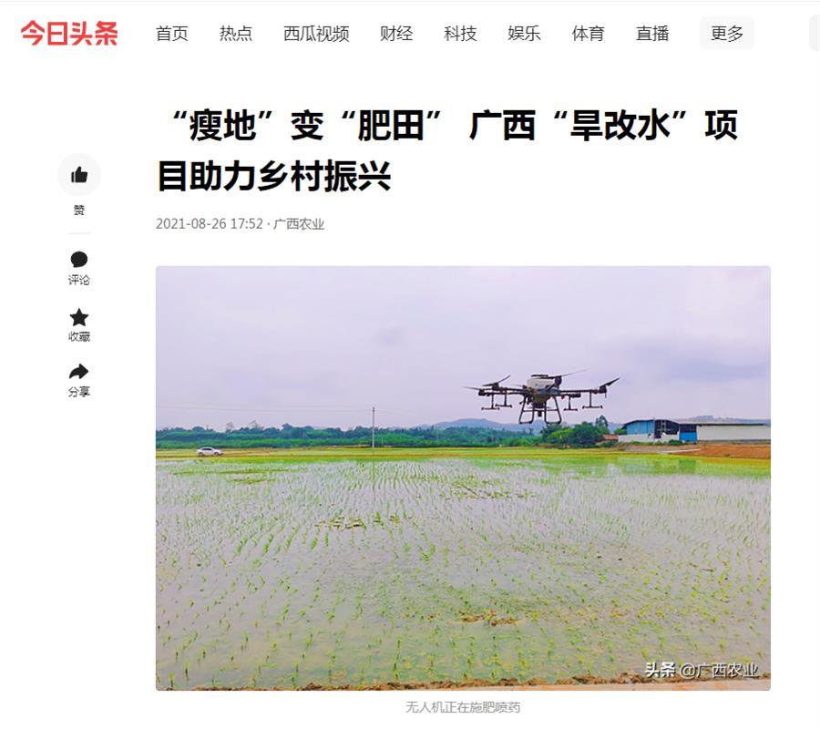 AG Club | The Originator of Live Casino