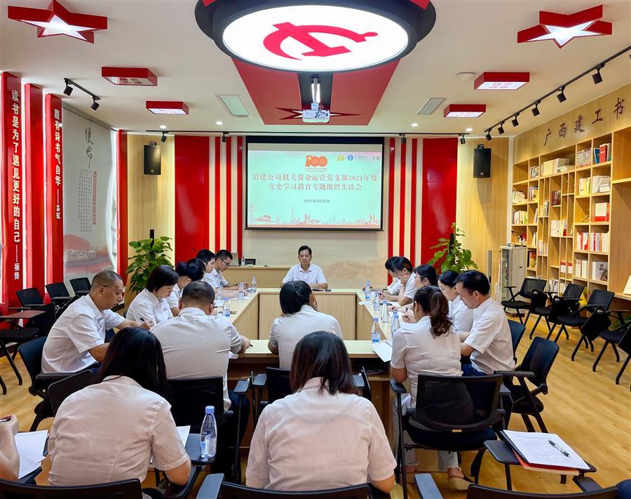 AG Club | The Originator of Live Casino