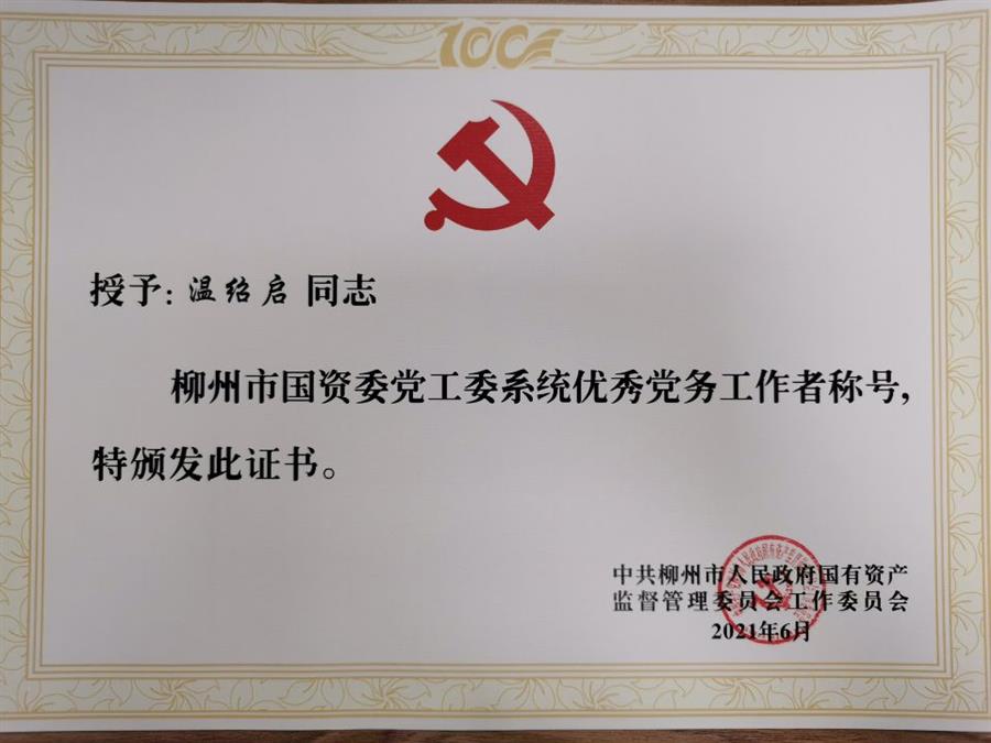 AG Club | The Originator of Live Casino