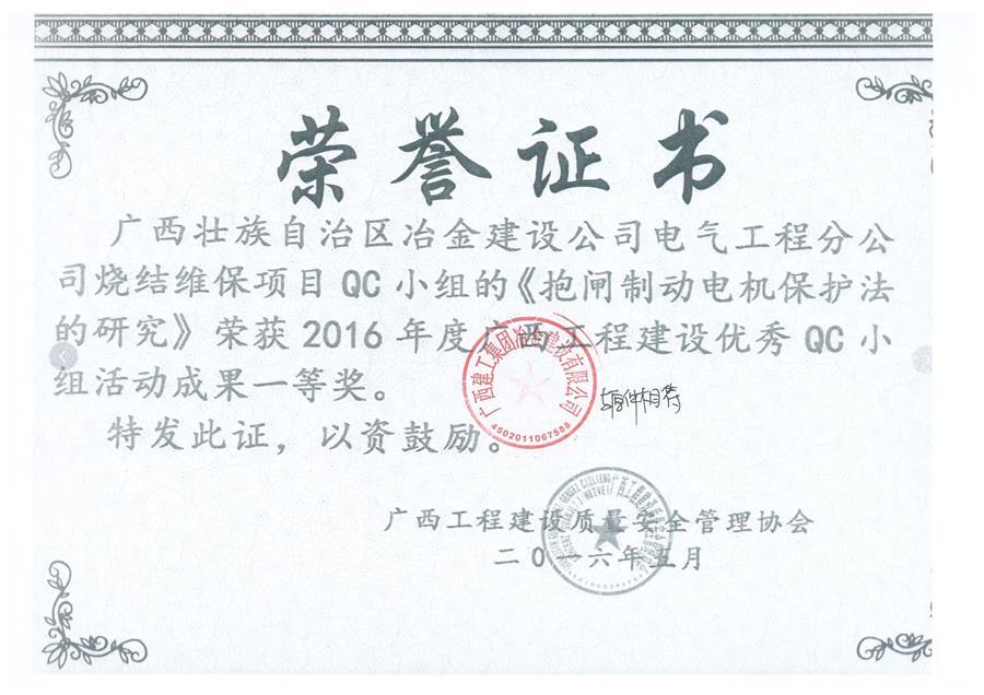 AG Club | The Originator of Live Casino