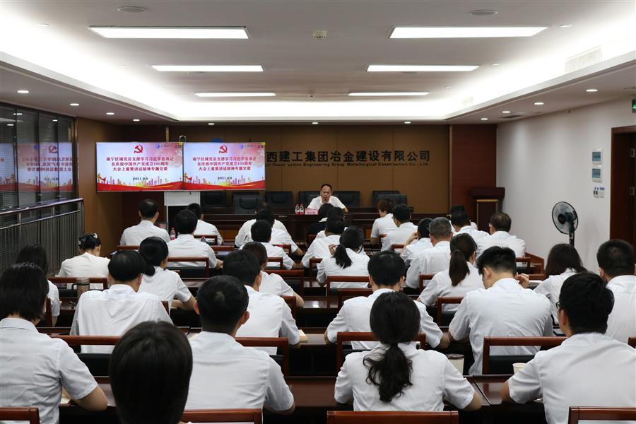 AG Club | The Originator of Live Casino