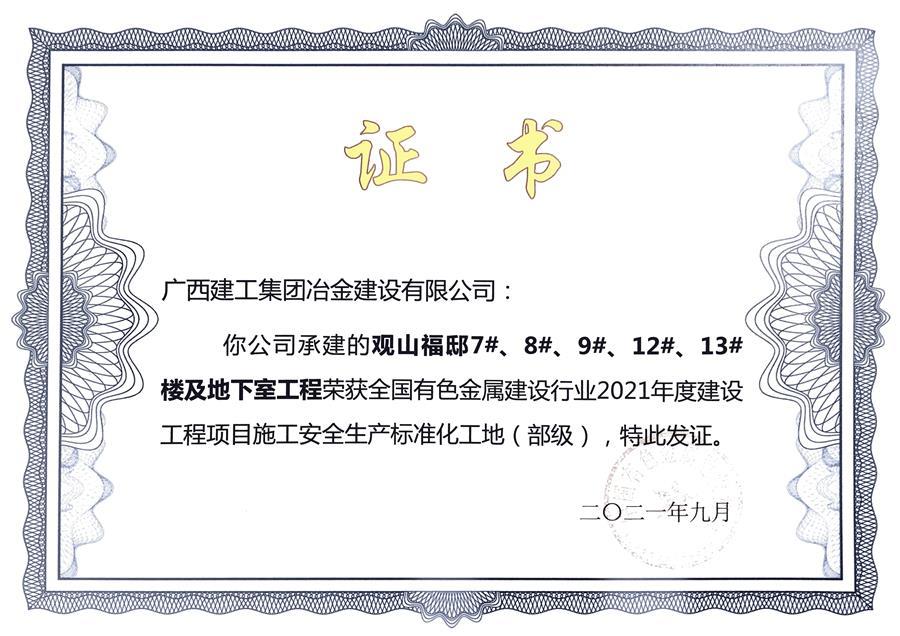 AG Club | The Originator of Live Casino