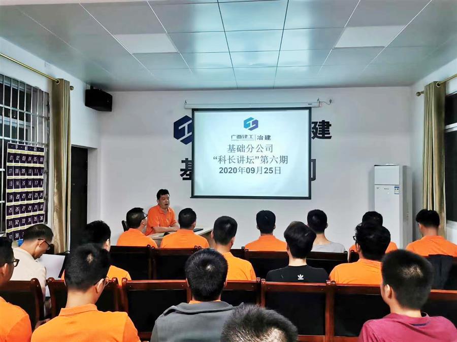 AG Club | The Originator of Live Casino