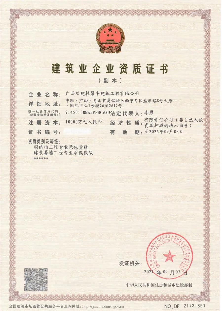 AG Club | The Originator of Live Casino