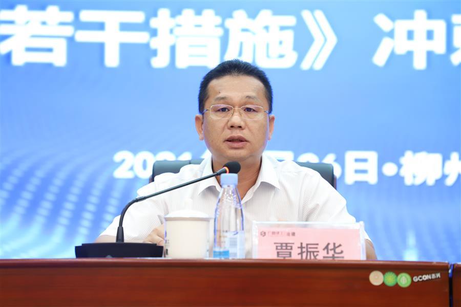 AG Club | The Originator of Live Casino