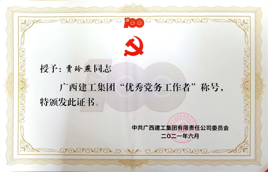 AG Club | The Originator of Live Casino