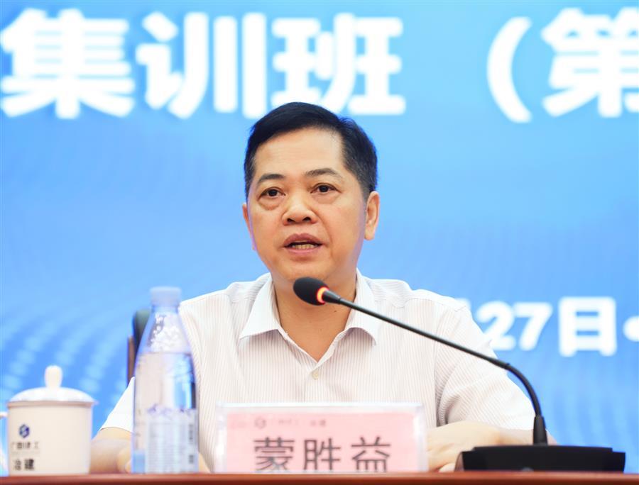 AG Club | The Originator of Live Casino