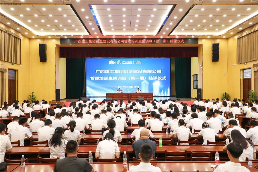 AG Club | The Originator of Live Casino