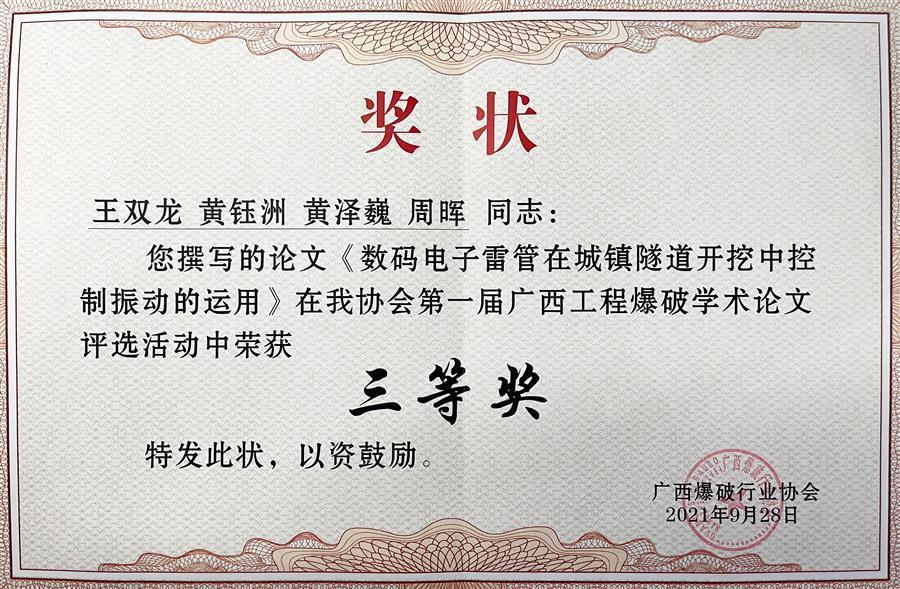 AG Club | The Originator of Live Casino