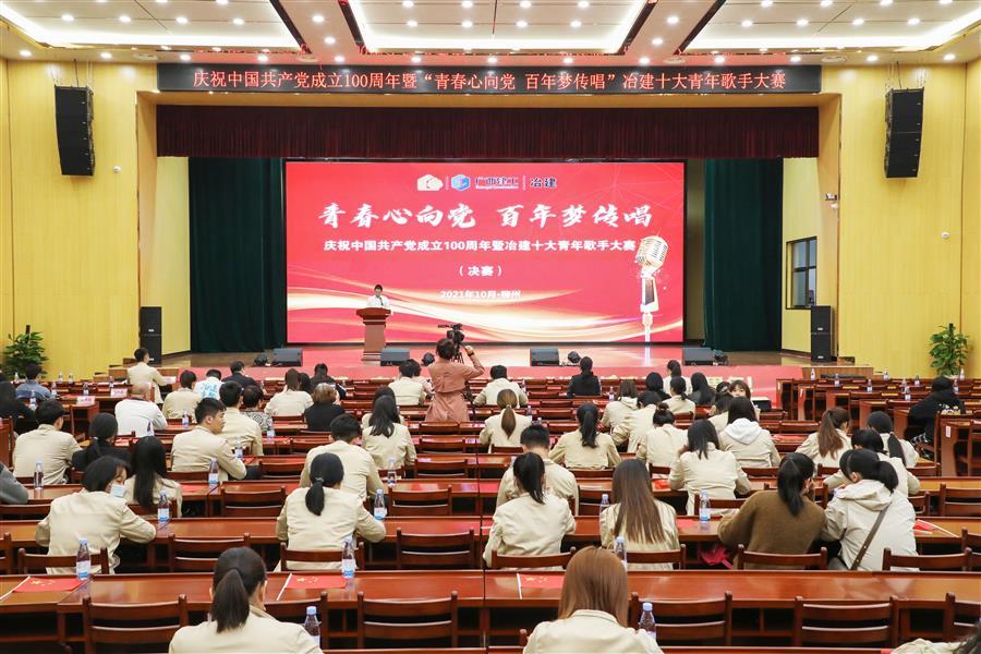 AG Club | The Originator of Live Casino