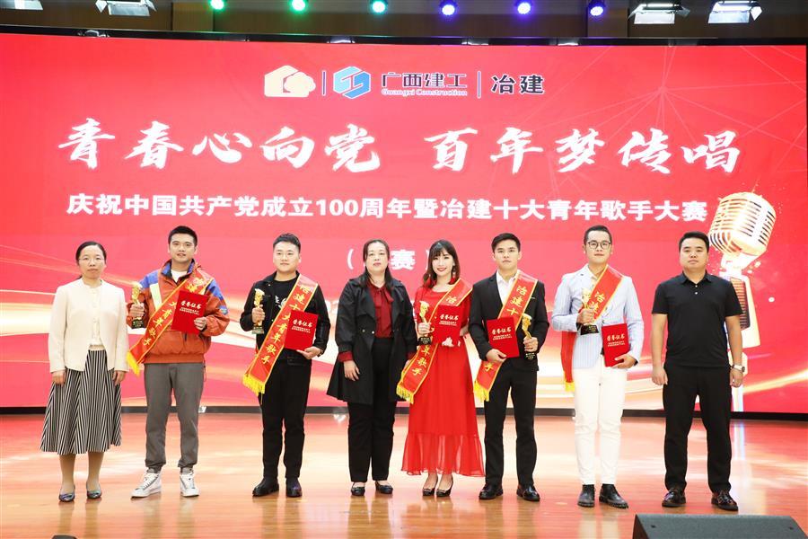 AG Club | The Originator of Live Casino