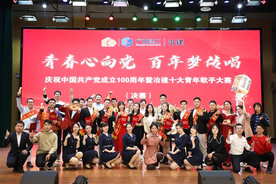 AG Club | The Originator of Live Casino