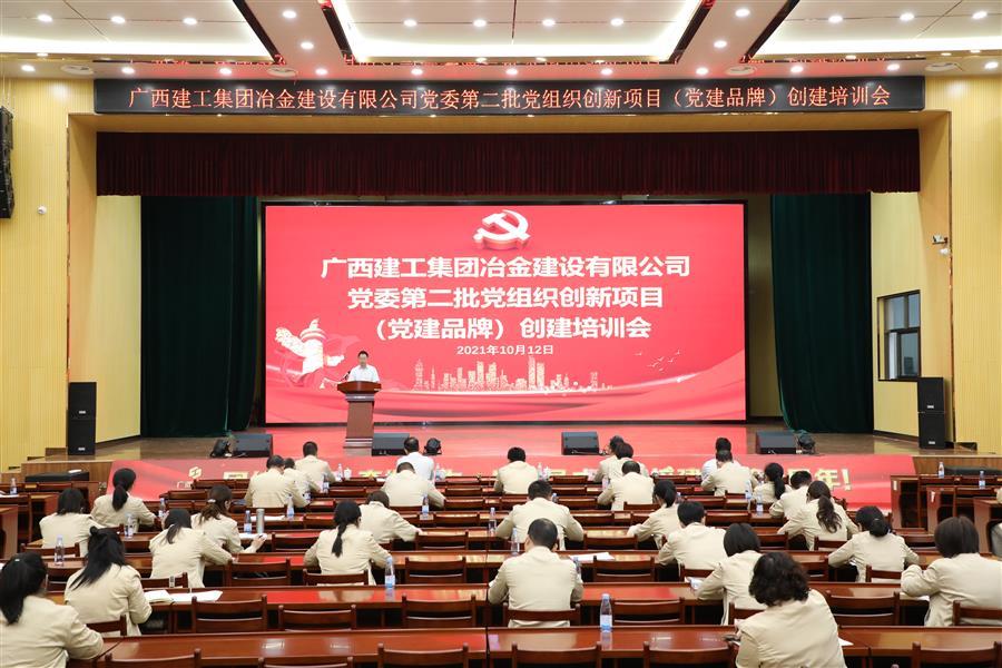 AG Club | The Originator of Live Casino