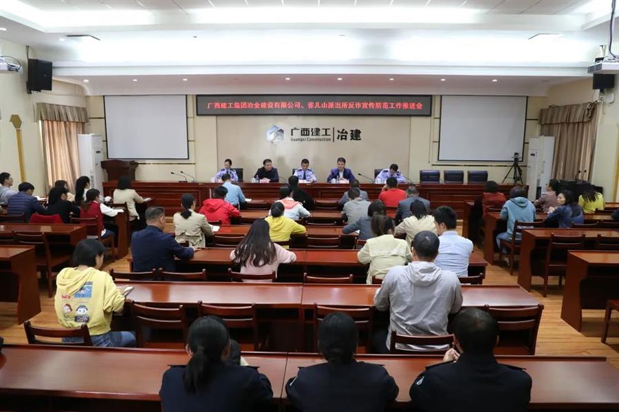 AG Club | The Originator of Live Casino