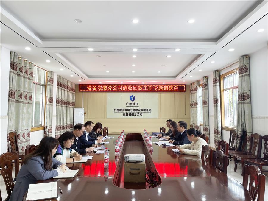 AG Club | The Originator of Live Casino