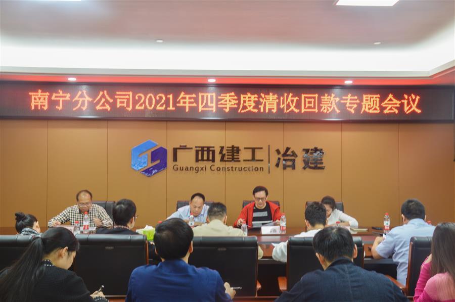 AG Club | The Originator of Live Casino