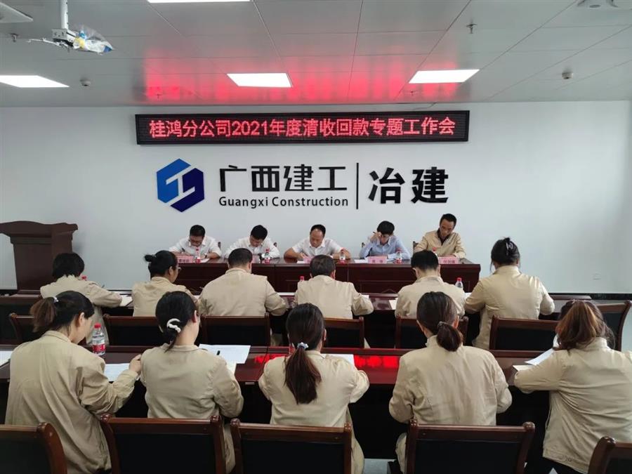 AG Club | The Originator of Live Casino