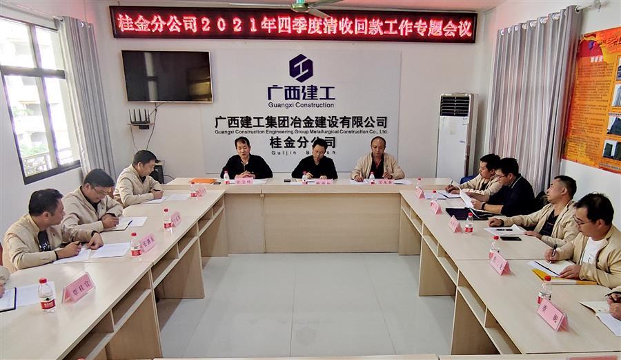 AG Club | The Originator of Live Casino