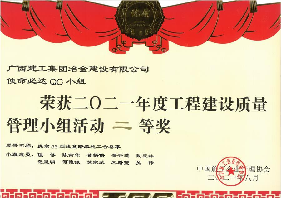 AG Club | The Originator of Live Casino